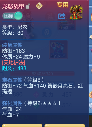 微信图片_20260526143747_51_16039.png