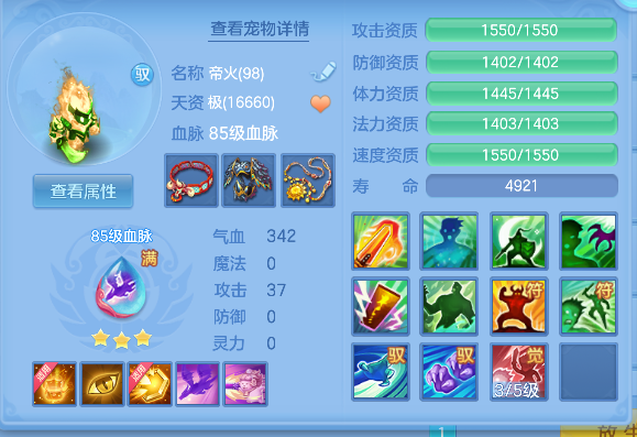 微信图片_20260526143747_56_16039.png