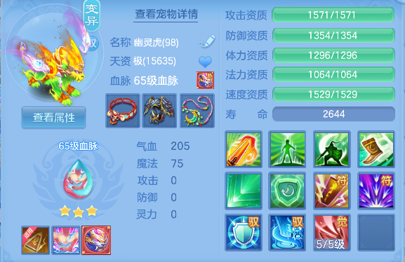 微信图片_20260526143747_57_16039.png