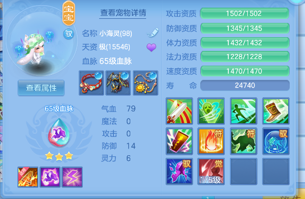 微信图片_20260526144007_62_16039.png
