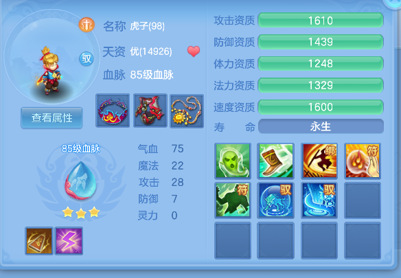 微信图片_20260526144007_66_16039.png