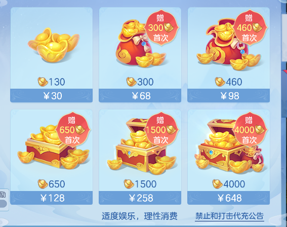 微信图片_20260526144047_77_16039.png