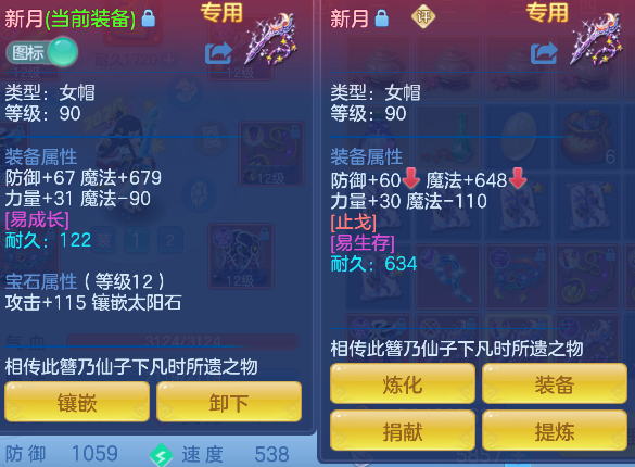 微信图片_20260526163544_29_16055.png