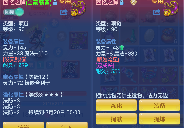 微信图片_20260526163738_34_16055.png