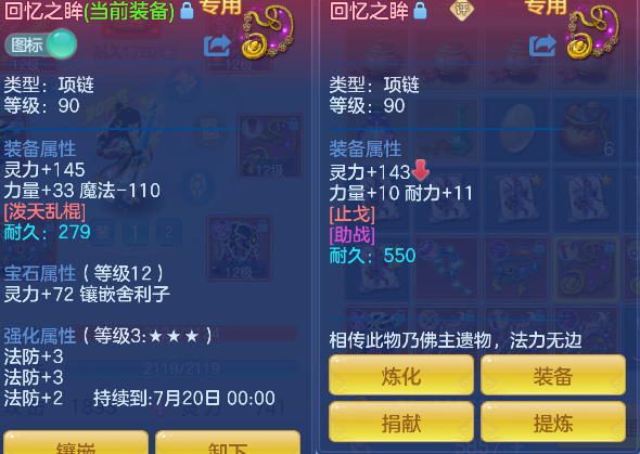 微信图片_20260526163738_33_16055.png