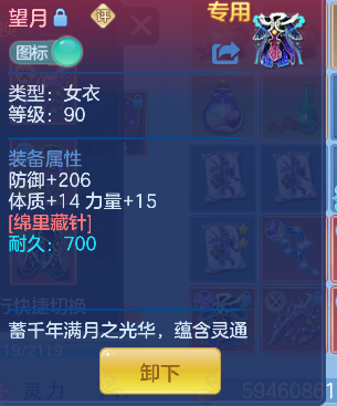 微信图片_20260526163826_38_16055.png