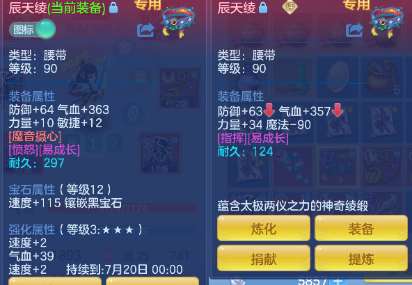 微信图片_20260526163738_35_16055.png