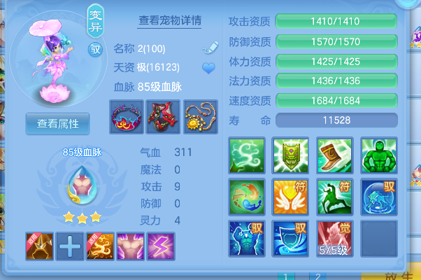 微信图片_20260526164005_43_16055.png