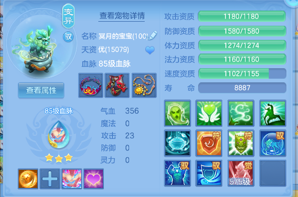 微信图片_20260526164236_53_16055.png