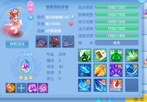 微信图片_20260526164005_47_16055.png
