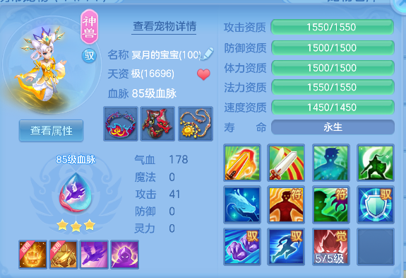 微信图片_20260526164005_49_16055.png