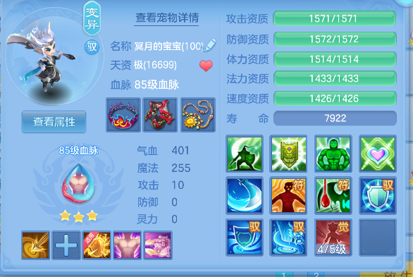 微信图片_20260526164236_52_16055.png