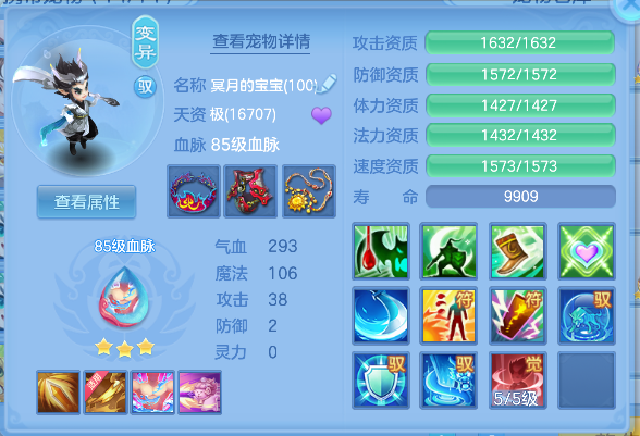 微信图片_20260526164236_51_16055.png