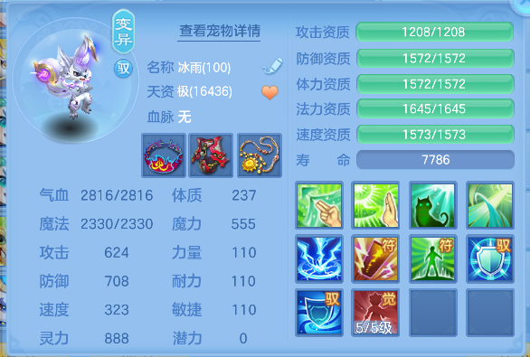 微信图片_20260526164406_64_16055.png
