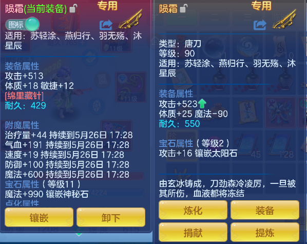 微信图片_20260526165214_19_16061.png