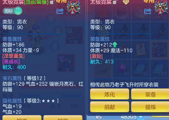 微信图片_20260526165214_21_16061.png