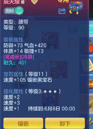 微信图片_20260526165214_23_16061.png