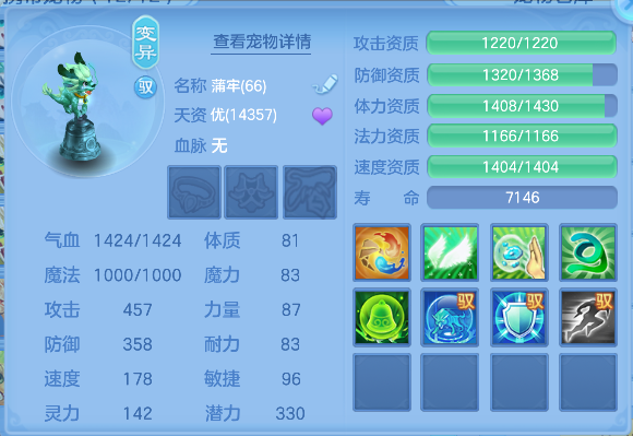 微信图片_20260526165322_30_16061.png