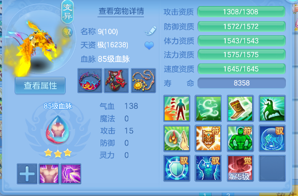 微信图片_20260526165322_31_16061.png