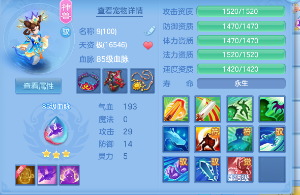 微信图片_20260526165333_34_16061.png