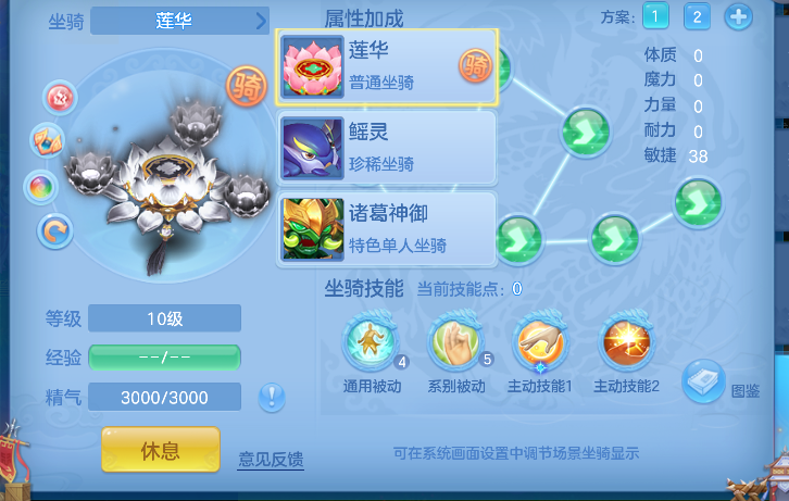 微信图片_20260526165615_46_16061.png