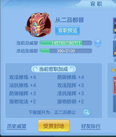 微信图片_20260526165615_51_16061.png