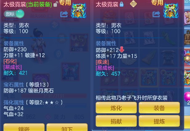 微信图片_20260526171134_23_16067.png