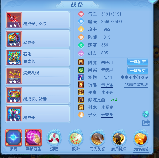 微信图片_20260526171133_20_16067.png
