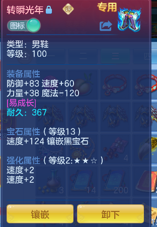微信图片_20260526171615_30_16067.png