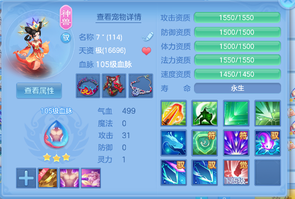 微信图片_20260526171615_31_16067.png