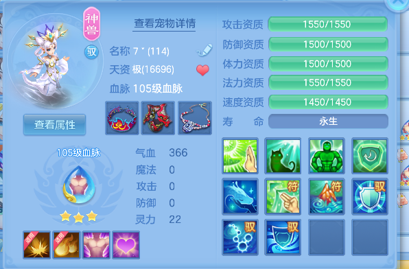 微信图片_20260526171615_32_16067.png