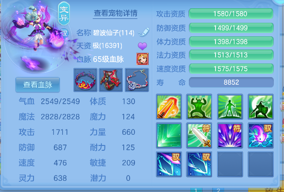 微信图片_20260526171651_41_16067.png