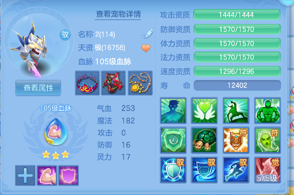微信图片_20260526171651_36_16067.png