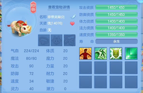 微信图片_20260526171659_44_16067.png