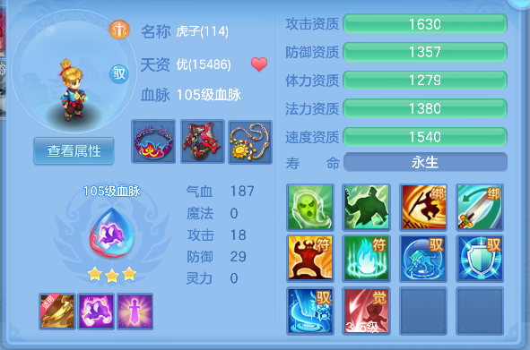 微信图片_20260526171700_54_16067.png