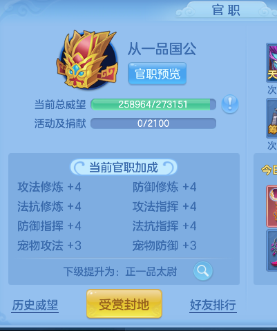 微信图片_20260526171702_67_16067.png