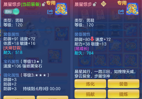 微信图片_20260526173915_47_16072.png