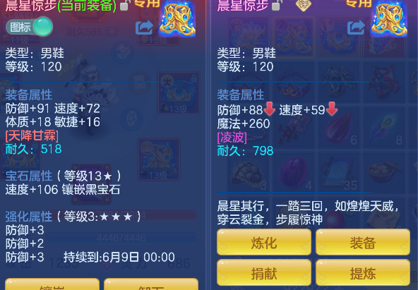 微信图片_20260526174111_50_16072.png