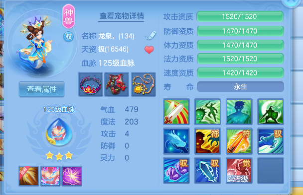 微信图片_20260526174111_52_16072.png