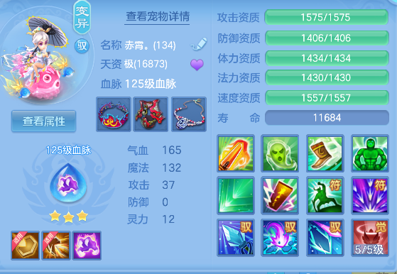微信图片_20260526174333_59_16072.png