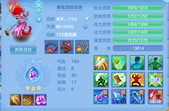 微信图片_20260526174333_64_16072.png
