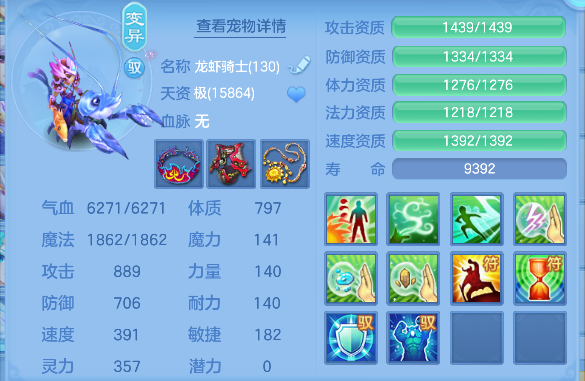 微信图片_20260526174431_67_16072.png