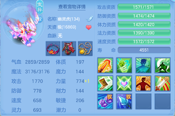 微信图片_20260526174431_70_16072.png