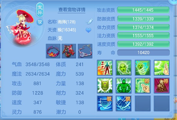 微信图片_20260526174431_68_16072.png