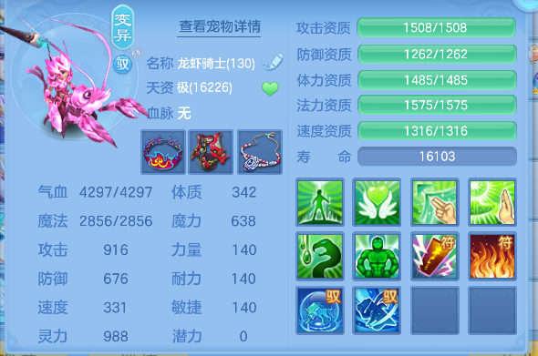 微信图片_20260526174431_74_16072.png
