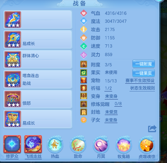 微信图片_20260526180101_22_16077.png