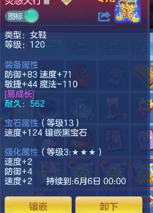 微信图片_20260526180107_31_16077.png