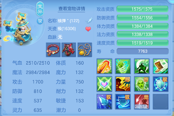 微信图片_20260526180625_48_16077.png