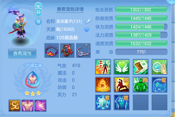 微信图片_20260526180625_46_16077.png