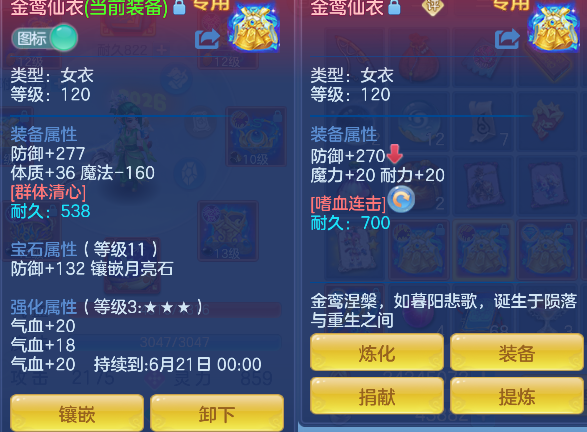 微信图片_20260526180101_26_16077.png